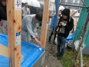 吉川市S様邸四方固めのお清め