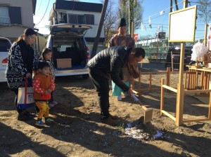 三郷市O様邸地鎮祭3