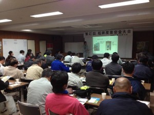 協力業者様との勉強会