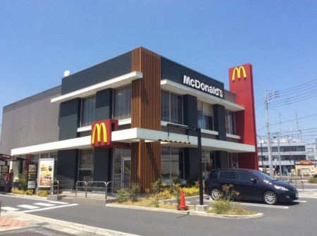 マクドナルド三郷中央店