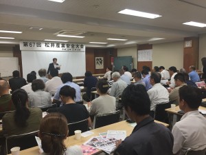 松井産業協力業者勉強会