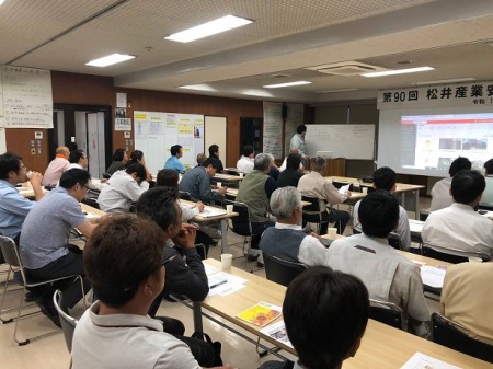 松井産業協力業者勉強会