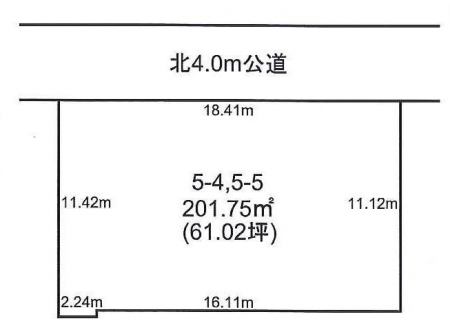 三郷市栄3丁目2600万円