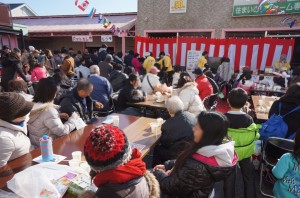 【三郷市】松井産業新春感謝祭