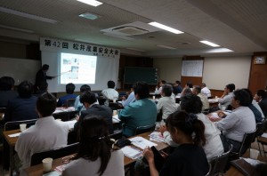 【業者勉強会】松井産業 (4)