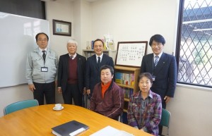 【埼玉県北葛飾郡松伏町】S様注文住宅建替え工事ご契約