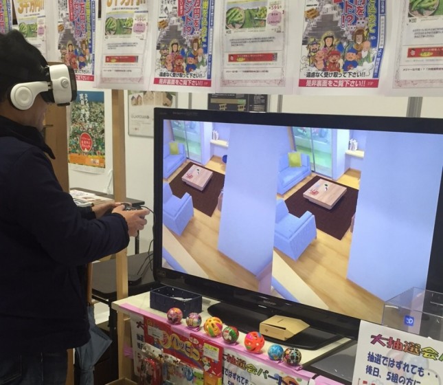 埼玉県三郷市イシンホーム三郷店の住宅設計の現場で使われている最新VR体験