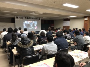 協力業者勉強会 (1)