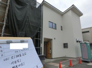 【埼玉県川口市】I様邸新築工事