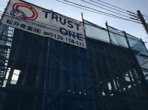 三郷市N様邸建て方 (1)