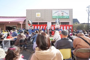 【三郷市】松井産業新春お客様感謝祭