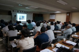 【業者勉強会】松井産業 (3)