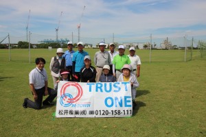 松井産業杯グランドゴルフ大会 (10)