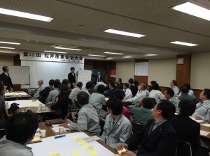 第48回安全大会 (2)