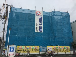 足立区H様新築工事 (1)