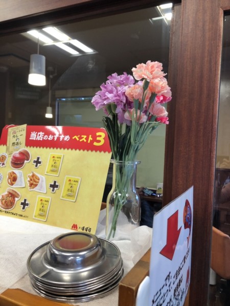 お店改善 (5)