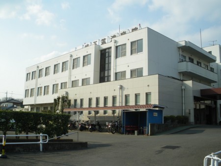 埼玉筑波病院