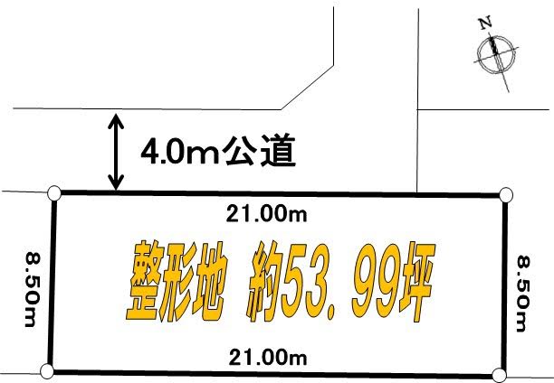 越谷市蒲生売土地