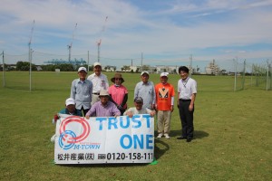 松井産業杯グランドゴルフ大会 (11)
