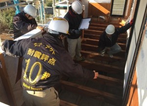 【埼玉県吉川市】S様邸雨漏れ改修工事