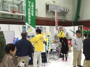 【埼玉県三郷市】産業フェスタ2015