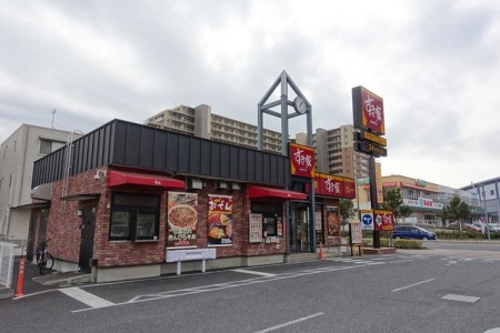 すき家三郷中央駅前店