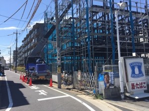 足立区H様マンション