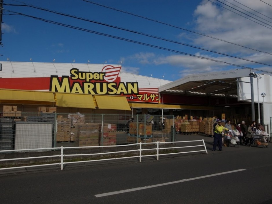 マルサン