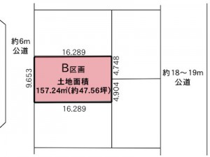埼玉県越谷市の売土地レイクタウン5丁目B区画3480万円47.56坪おすすめ