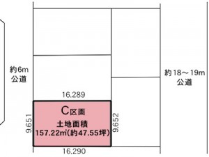 埼玉県越谷市の売土地レイクタウン5丁目C区画3480万円47.55坪おすすめ
