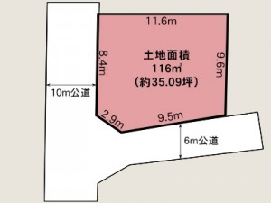 埼玉県吉川市中曽根1丁目の売土地35.09坪1390万円!