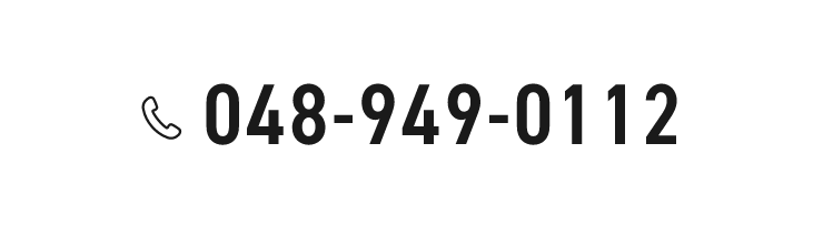 048-949-0112