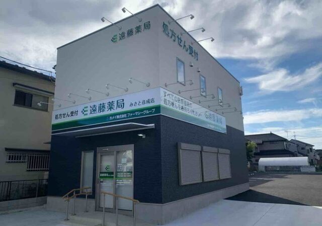 【埼玉県三郷市】Y様店舗新築工事