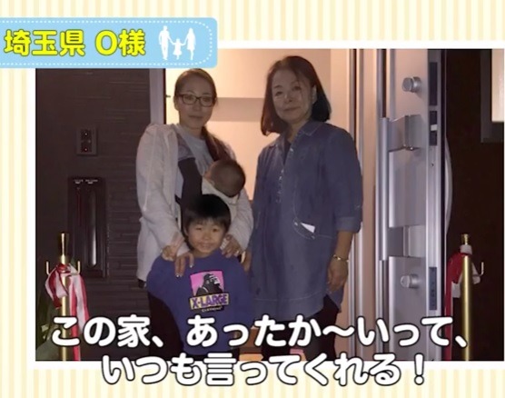 「LDKとウッドデッキを一体化させて使いやすい!!」自慢の平屋住宅(STORY)