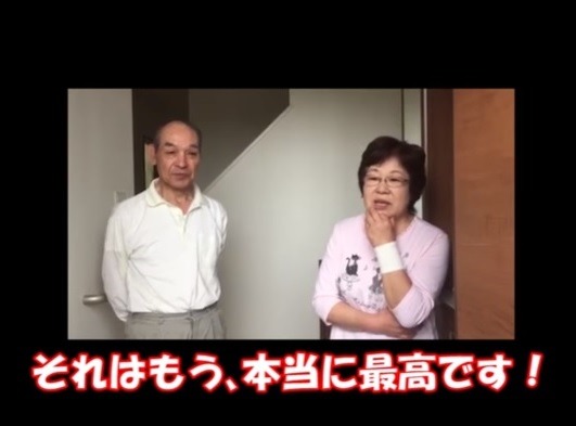 「外の音も気にならずすごく静かです!!」コンパクトな高性能住宅(EXY)