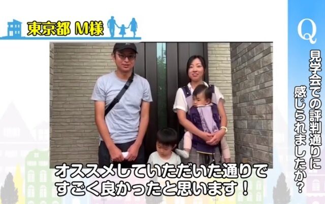 「お勧めいただいた通りですごく良かった!!」LDKが折上天井のモダン住宅(IZU)