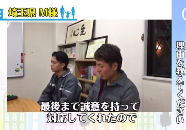 「誠実対応だったので弟にも紹介しました!!」吹抜けが明るい家事ラク住宅(EXY)