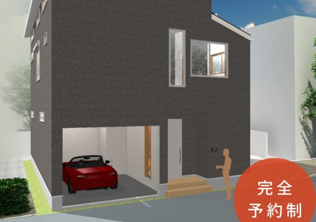 【千葉県市川市】空間を上手に活用した吹抜けとインナーガレージのある家