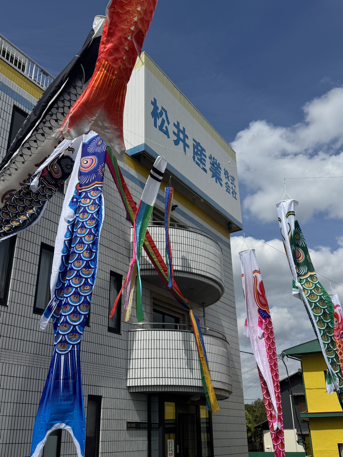 【お知らせ】2026年ゴールデンウィーク休業期間について