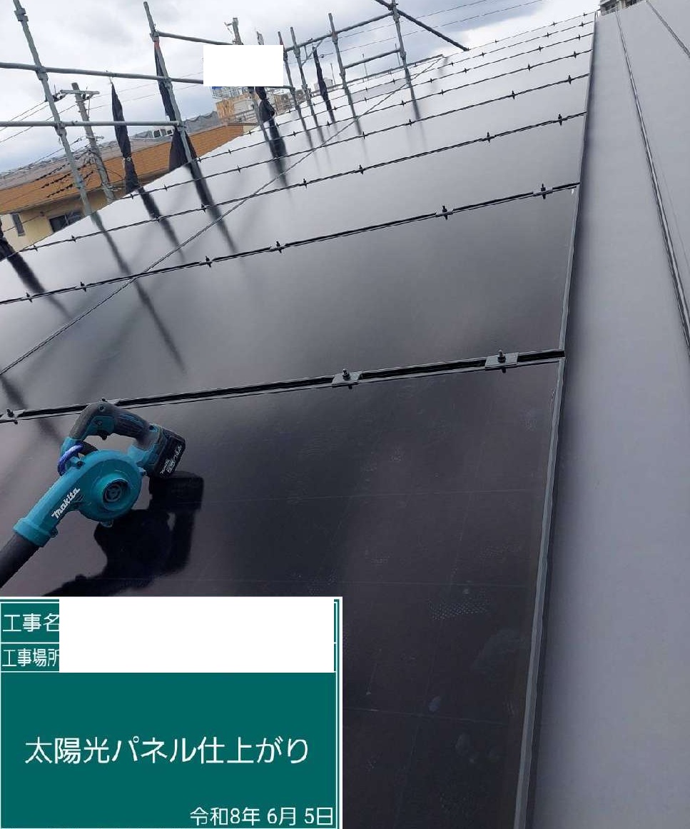 【埼玉県戸田市】N様新築 エネルギー高騰に負けない！「創エネ×高性能断熱」で家計を賢く守る家づくり