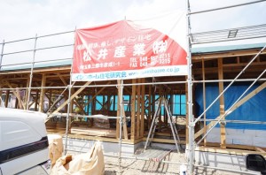 埼玉の注文住宅 埼玉県三郷市の注文住宅 注文住宅 イシンホーム イシンホーム埼玉 イシンホーム三郷店 埼玉県三郷市 三郷市 新築 戸建