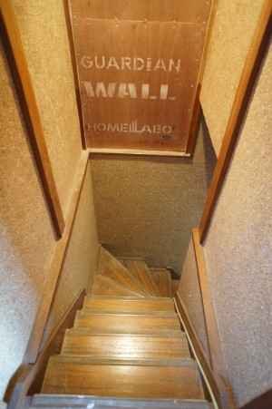 【越谷市】S様邸改装工事 (5)