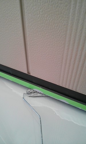 【三郷市】U様邸ベランダ防水工事 (21)