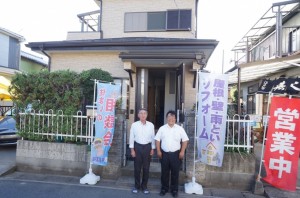 【三郷市O様リフォーム完成見学会】おかげさまで見学会は無事終了いたしました。ご来場いただいたお客様まことにありがとうございました。