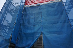 【吉川市】デザイン住宅 (1)