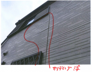 【北葛飾郡松伏町】T様邸塗装工事1 (2)