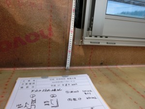 【埼玉県川口市】I様現場確認 (5)