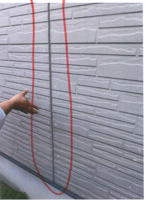 【北葛飾郡松伏町】T様邸塗装工事1 (3)