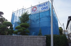 【三郷市】S様邸改修工事 (2)