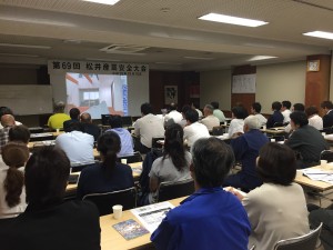 毎月の協力業者勉強会を行いました。松井産業